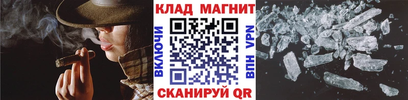 Наркотические вещества Ирбит Амфетамин  omg зеркало  Мефедрон  ГАШИШ  Альфа ПВП 
