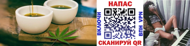 Cannafood конопля  Ирбит 
