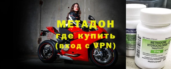прущий лед Арсеньев