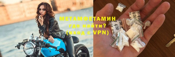 прущий лед Арсеньев