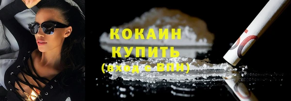 соль ск Аркадак