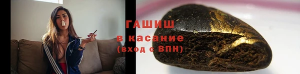 прущий лед Арсеньев