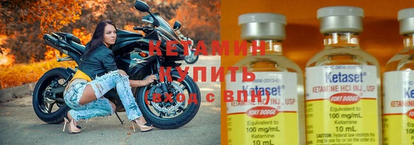 кокаин премиум Армянск