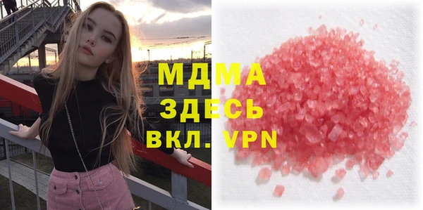 прущий лед Арсеньев