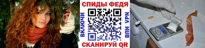 наркота  Ирбит  kraken рабочий сайт  Метамфетамин витя 
